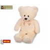 Skleplolki Hero *****Mi pluszowy 80cm smėlio spalva 90228 02282
