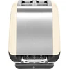Skrudintuvas KitchenAid 5KMT221EAC kreminė