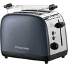 Skrudintuvas Toaster Russell Hobbs Spalvos plius 2S 26552-56 pilkos