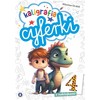 Skrzat kaligrafijos leidykla Cyferki 76950