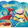 Skrzat Wydawnictwo Kolorow.su tatuaż.FLUO Szkoła magii 78879