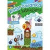 Skrzat Wydawnictwo Skrzat Spalva - tatuiruotės. Pikseliai