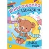 Skrzat Wydawnictwo PRINCAS. DAŽYMO knygelė su tatuiruotėmis - meškiukai