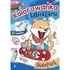 Skrzat Wydawnictwo Kolorow.su tatuiruotė. Riedlenčių parkas 74772