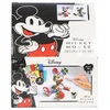 Skrzynkazdrewna Mz Import *****Disney Mickey zest do decoupage MC2238 01831