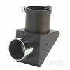SkyWatcher Kampinis adapteris 90 1,25" SW (veidrodis)