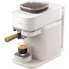 Kavos aparatas Philips Baristina BAR302/20 mleczny balta/jesion