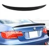 SLIDE Lotka lūpų spoileris - BMW 3 E92/E92 M3 2005~2012 Anglies