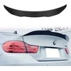 SLIDE Lotka lūpų spoileris - F82 Carbon