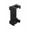 Slik „Camrock Wanderer T42“ trikojis su AL-4AS rutuline galvute
