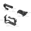 SmallRig Cage Kit for Sony FX2 (5589)