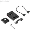SmallRig Intelligent V-Mount Baterija Adapteris Plate with 15mm Dual Rod Clamp (5881)