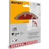 Smart deimantinio skydo bendroji paskirtis 125mm SM-10- 125GP