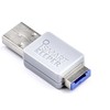Smart Keeper Pendrive Smartkeeper SmartKeeper Basic "USB Stick" verriegelbar 32GB dunkelblau