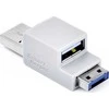 Šakotuvas SmartKeeper „Smart Keeper“ išmanioji laikrodžio rankena su USB laidu, rožinė
