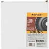 SMART365 šlifuoklis, išgaubtas, 125x22,23 mm 19-125TW