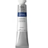 SmartMax Cotman akvareliniai dažai 21 ml Chinese Baltas 150 (094376902426)