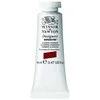 Smartmax Dizainerio guašas 14ml Aliz Crimson 004