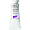 SmartMax Designers guašas 14 ml ryškiai violetinė 052