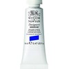 SmartMax Designers Guašas 14 ml Ryškiai violetinė 455