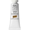 SmartMax Designers Gouache 14ml Raw Umber Row