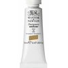 SmartMax dizainerių guašas 14ml auksinis 283