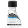 SmartMax Watercolour iridescent medium 75ml