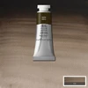 SmartMax akvareliniai dažai profesionalams, 14ml, sepija, 609