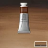 SmartMax Watercolour prof. 14ml Vandyke Brown 676