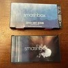 Smashbox Cover Shot Eye Palette Denim 6.2 g