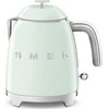Virdulys Smeg KLF05PGEU 0.8 L 1400 W, Žalias