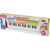 Smily Elektrinis vaikiškas pianinas Winfun