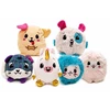 Anek Smily Play *****Plusz 23cm "puszysty pluszak 20376