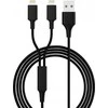 Smrter Hydra Duo USB Ladekabel 2x Lightning-Anschluss USB laidas (1,2 m), juodas