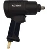 ADLER pneumatinis Smūginis veržliasukis 1/2" 1590Nm+NAS