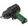 Smūginis veržliasukis Rockforce KLUCZ pneumatinis 1450Nm 1/2" TWIN HAM MER