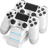 Snakebyte dvigubA TWIN: CHARGE 4 stotelė PS4 balta