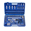Grąžtas Galvučių 4-32mm ir priedų rinkinys 1/4" ir 1/2" 93 vnt Irimo