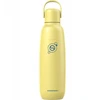 Gertuvė SodaStream Fizz&Go 900 ml Lemon geltona