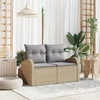 Sodo sofa su pagalve Smėlio 124 x 62 x 69cm poliratanas
