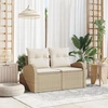 Sodo sofa su pagalve Smėlio 124 x 62 x 69cm poliratanas
