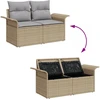 Sodo sofa su pagalve Smėlio 141 x 62 x 69cm poliratanas