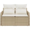 Sodo sofa su pagalve Smėlio 121 x 62 x 69cm poliratanas