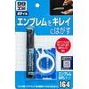Soft99 Emblem Remover Kit, komplektas do usuwania emblematów