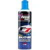 Soft99 Fusso Coat F7 All Colors - Dažų apsauga 300ml