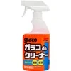 Soft99 Glaco De Cleaner - Stiklo valiklis 400 ml
