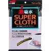 Soft99 mikropluošto audinys Super vandenį sugeriantis, mikrofibra