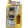 Soft99 Soft99 Extreme Gloss Šampūnas Sidabrinis 750ml universalus