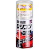 Soft99 Silikonas Off, šlakas, 300ml
