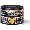 Soft99 Soft99 Extreme Gloss Kiwami Tamsusis vaškas tamsiai lakams 200g universalus